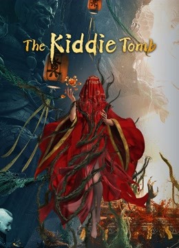 The kiddie Tomb (2021)