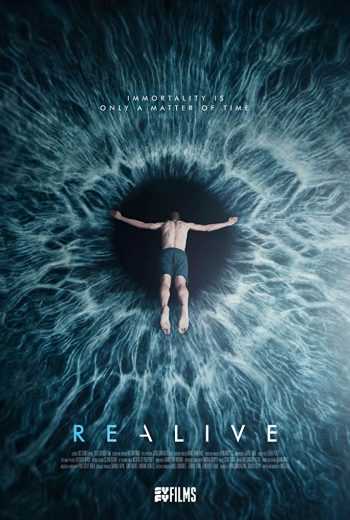 Realive (2016)