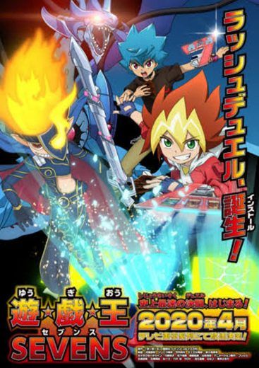 مشتهدة انمي Yu☆Gi☆Oh!: Sevens موسم 1 حلقة 2 (2020)