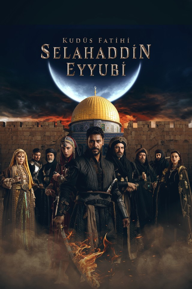 مسلسل صلاح الدين الايوبي موسم 2 حلقة 17 (2023)