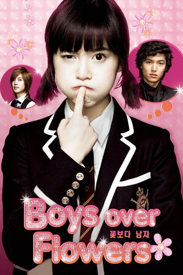 مشاهدة مسلسل Boys Over Flowers موسم 1 حلقة 21 (2009)