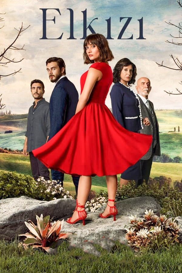 مشاهدة مسلسل الكنة موسم 1 حلقة 6 (2021)