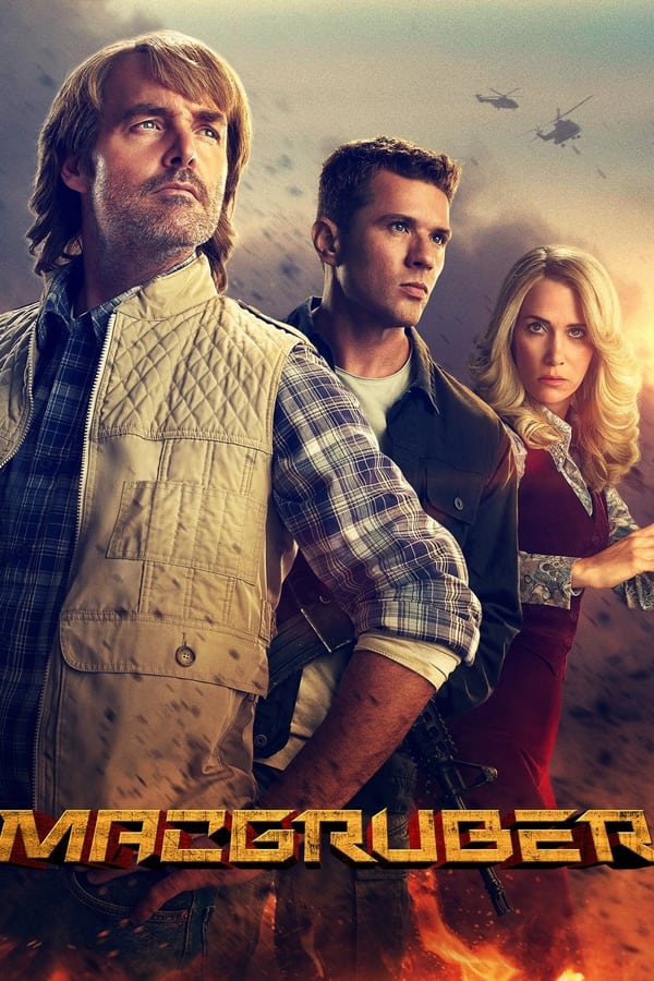 مشاهدة مسلسل MacGruber موسم 1 حلقة 1 (2021)