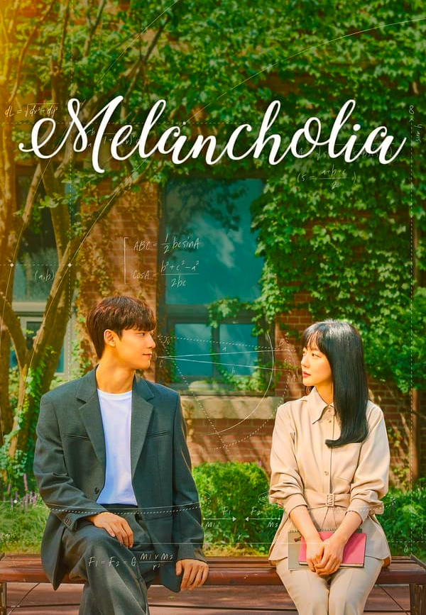 مشاهدة مسلسل Melancholia موسم 1 حلقة 16 (2021)