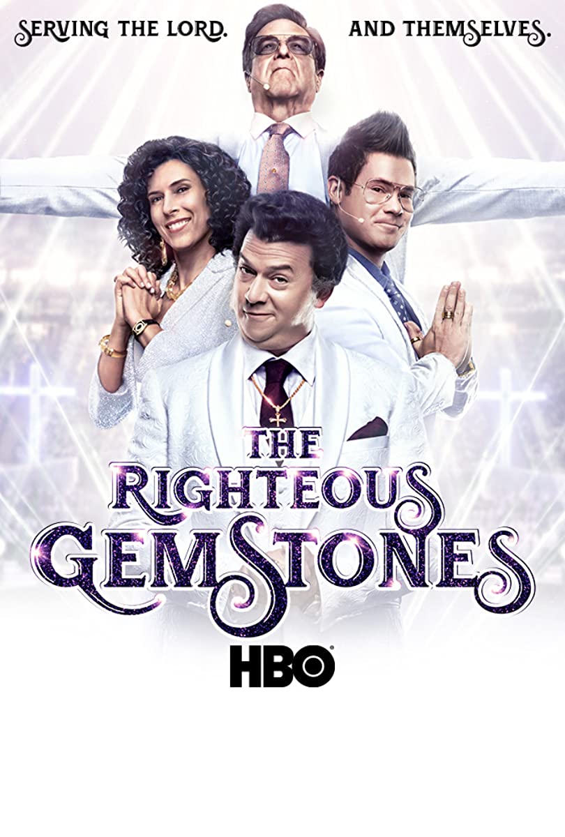 مشاهدة مسلسل The Righteous Gemstones موسم 2 حلقة 1 (2022)