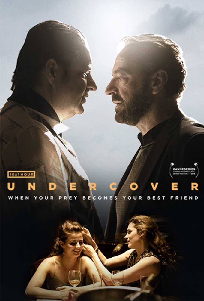 مشاهدة مسلسل Undercover موسم 3 حلقة 8 والاخيرة (2022)