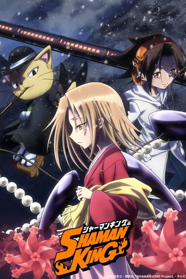 مشاهدة انمي Shaman King موسم 1 حلقة 1 (2021)