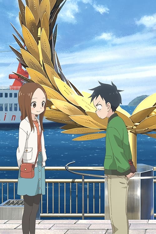 مشاهدة انمي Karakai Jouzu no Takagi-san موسم 3 حلقة 1 (2022)