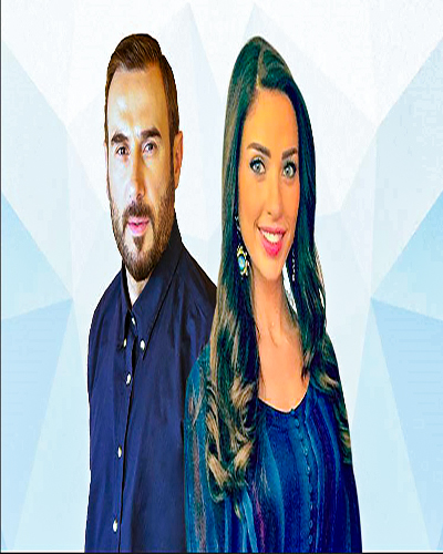 مشاهدة مسلسل لانه الحب حلقة 3 (2022)