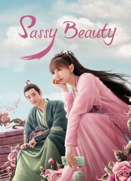 مشاهدة مسلسل Sassy Beauty موسم 1 حلقة 14 (2022)