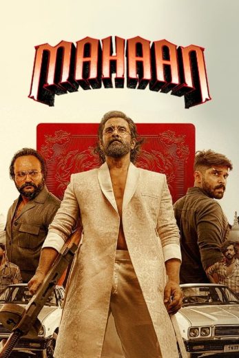 Mahaan (2022)