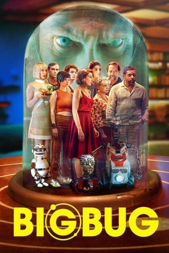 Big Bug (2022)