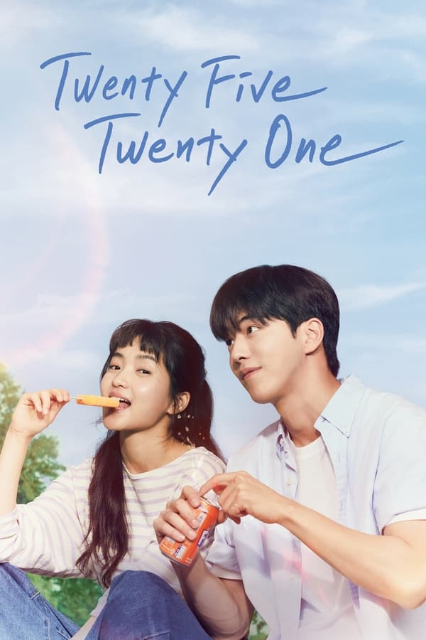 مشاهدة مسلسل Twenty Five Twenty One موسم 1 حلقة 1 (2022)