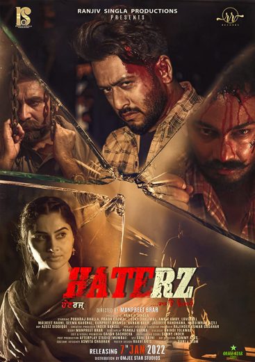 Haterz (2022)