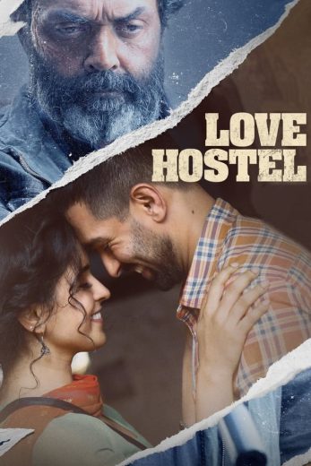 Love Hostel (2022)