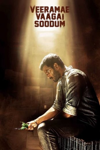 Veerame Vaagai Soodum (2022)