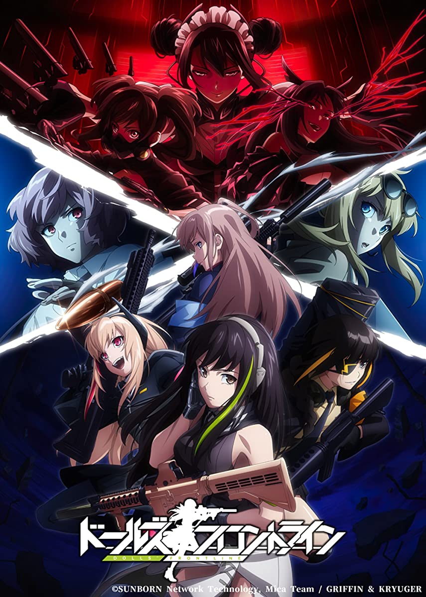 مشاهدة انمي Dolls’ Frontline موسم 1 حلقة 9 (2022)