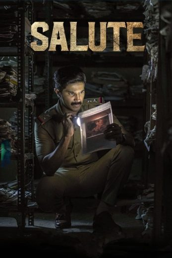 Salute (2022)