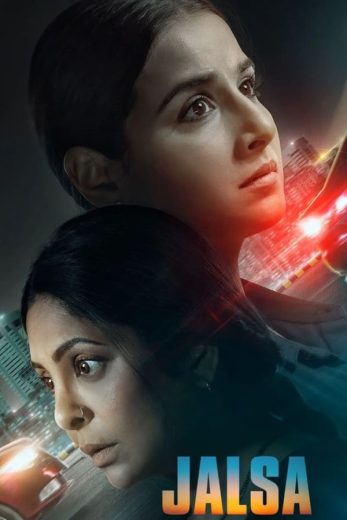Jalsa (2022)
