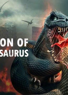 Variation of Tyrannosaurus (2022)