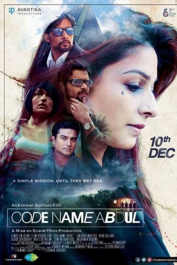Code Name Abdul (2021)