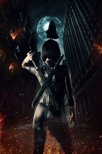 Reign of Chaos (2022)