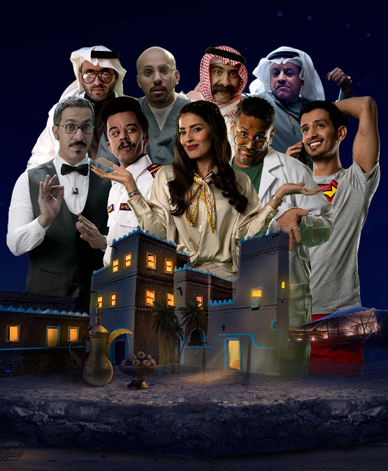 مشاهدة مسلسل سكر سادة حلقة 29 (2022)