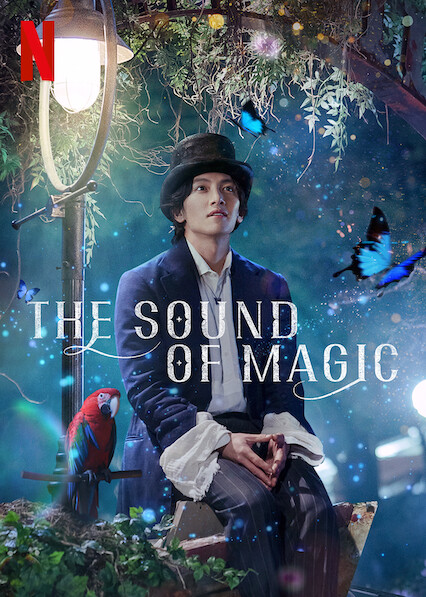 مشاهدة مسلسل The Sound of Magic موسم 1 حلقة 1 (2022)