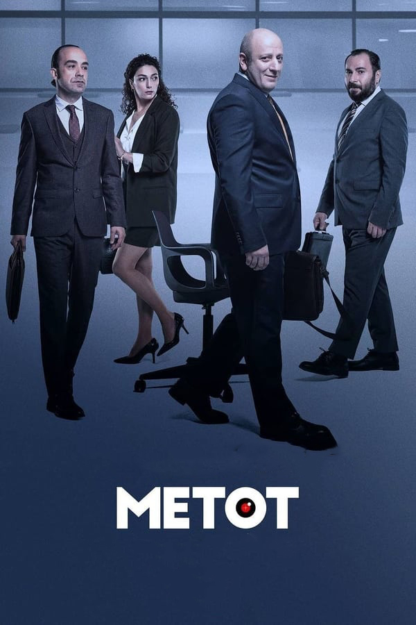 مشاهدة مسلسل Metot موسم 1 حلقة 4 (2021)