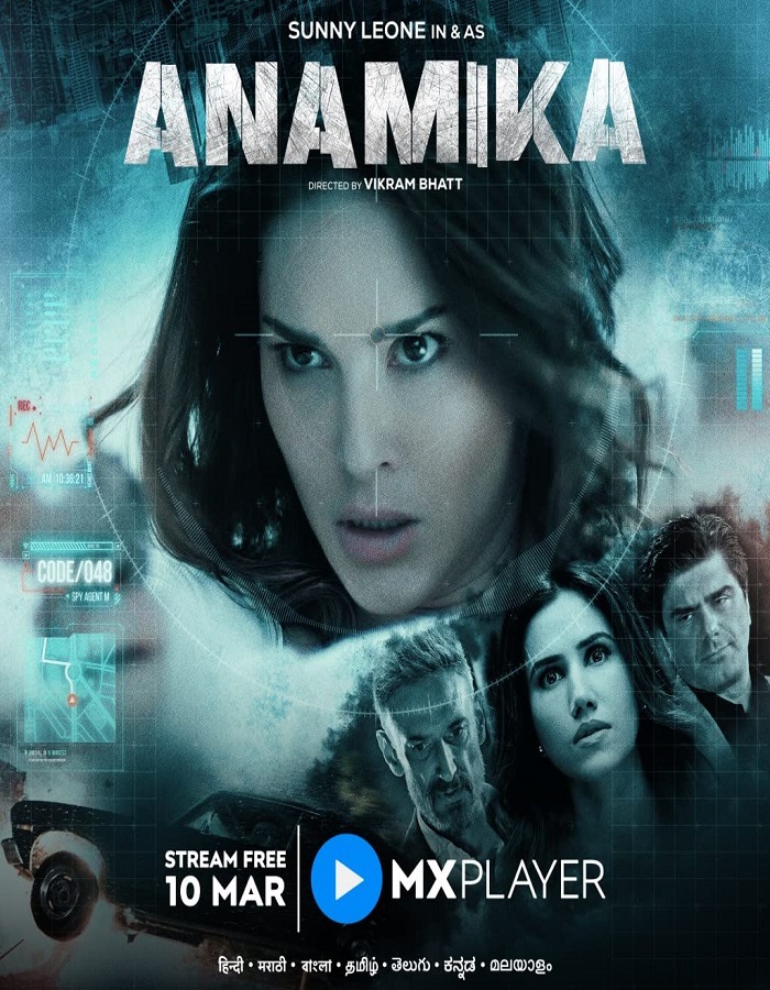 مشاهدة مسلسل Anamika موسم 1 حلقة 6 (2022)