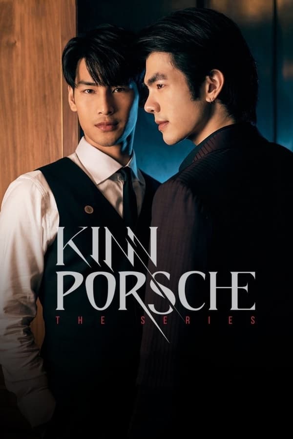 مشاهدة مسلسل KinnPorsche موسم 1 حلقة 9 (2022)