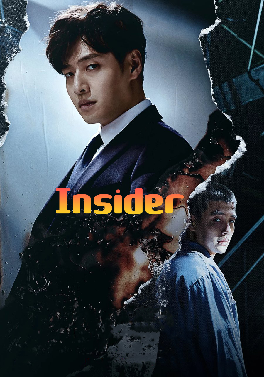 مشاهدة مسلسل Insider موسم 1 حلقة 1 (2022)