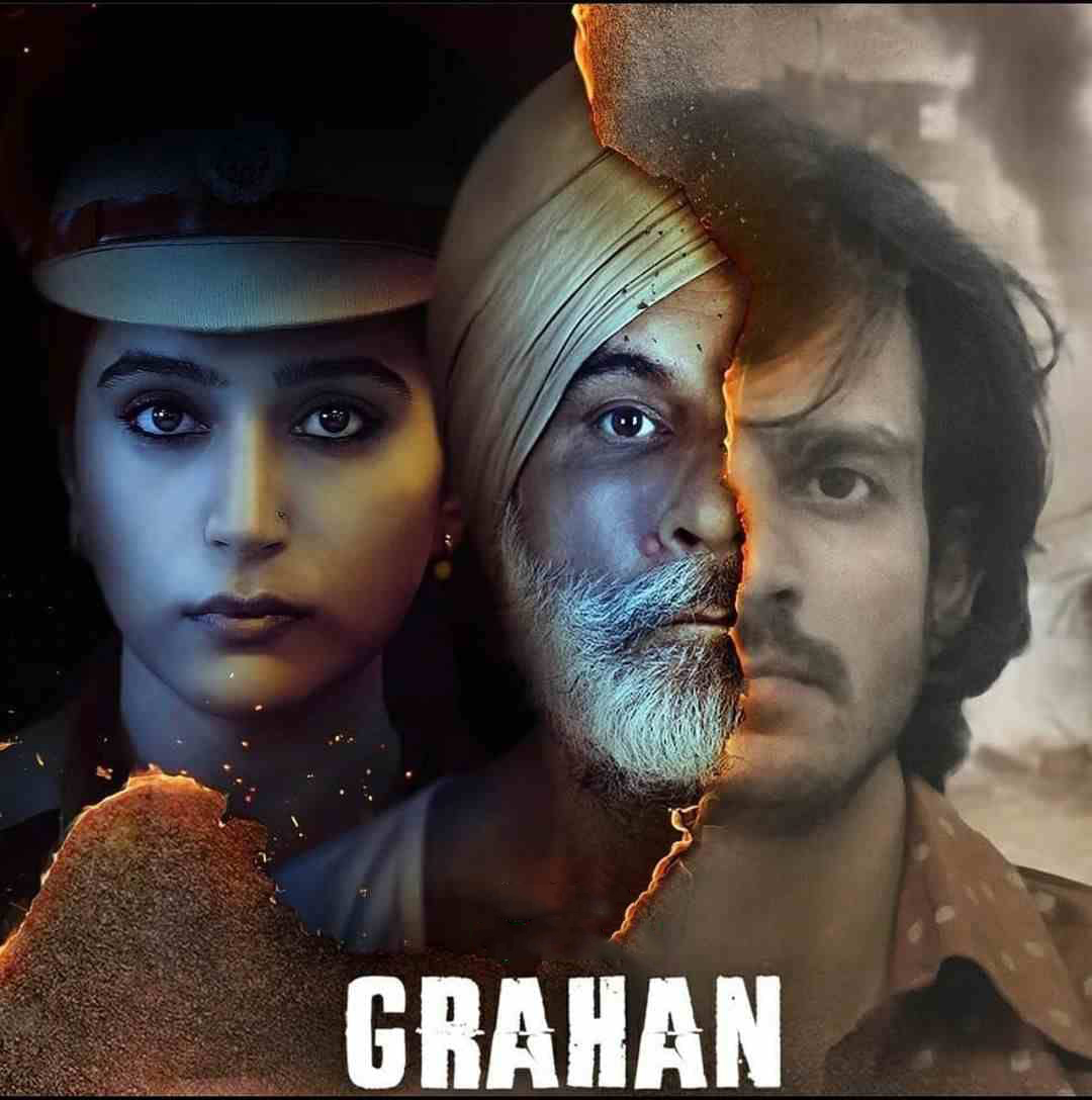 مشاهدة مسلسل Grahan موسم 1 حلقة 4 (2021)