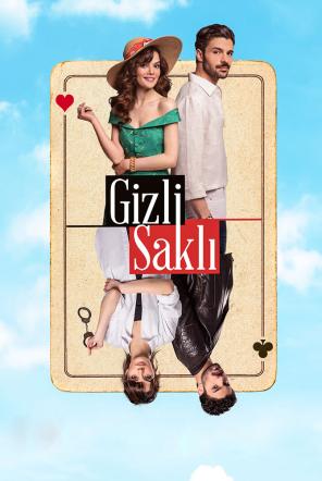 مشاهدة مسلسل في السر والخفاء موسم 1 حلقة 2 (2022)