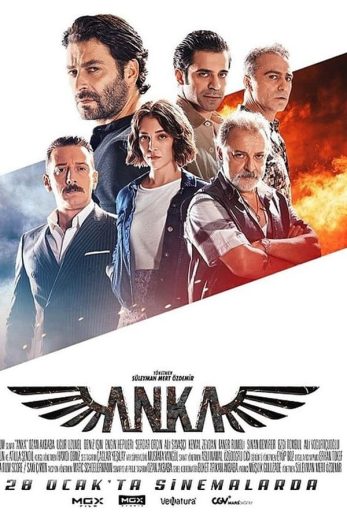 Anka (2022)