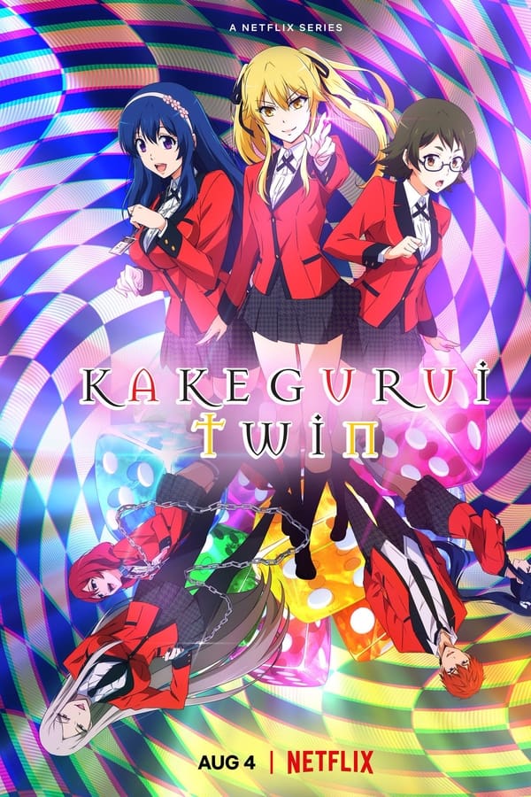 مشاهدة انمي Kakegurui Twin موسم 1 حلقة 2 (2022)