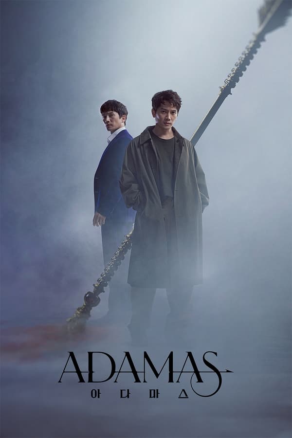 مشاهدة مسلسل Adamas موسم 1 حلقة 5 (2022)