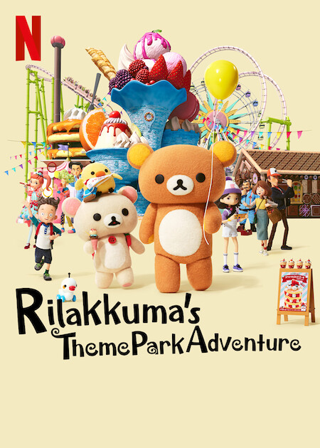 مشاهدة انمي Rilakkuma’s Theme Park Adventure موسم 1 حلقة 1 (2022)