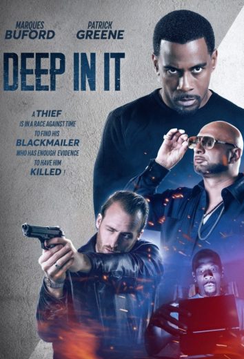 Deep in It (2022)
