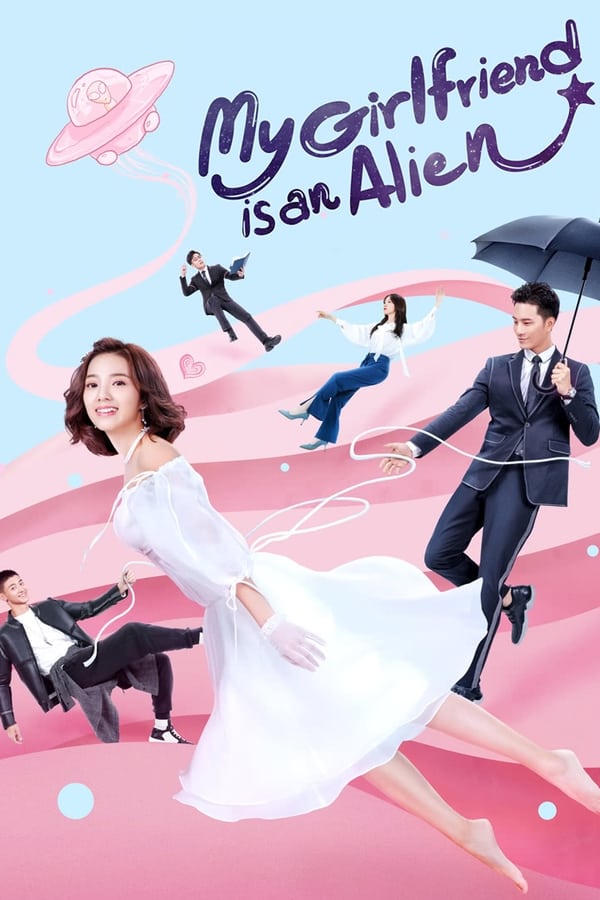 مشاهدة مسلسل My Girlfriend Is an Alien موسم 1 حلقة 27 (2019)