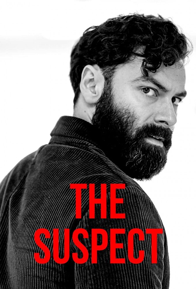 مشاهدة مسلسل The Suspect موسم 1 حلقة 4 (2022)