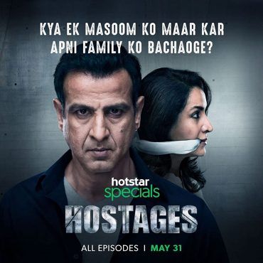 مشاهدة مسلسل Hostages موسم 1 حلقة 5 (2019)