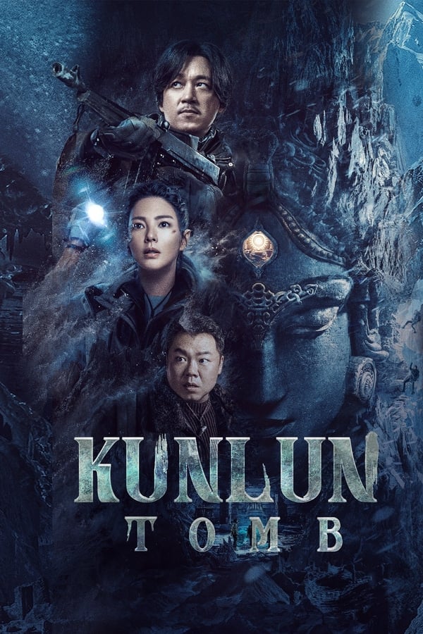 مشاهدة مسلسل Kunlun Tomb موسم 1 حلقة 5 (2022)