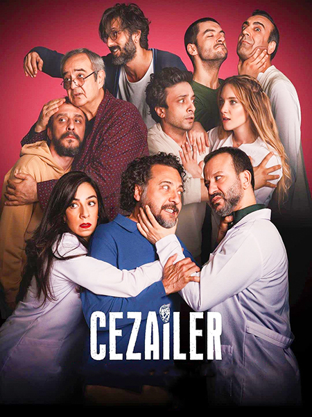 مشاهدة مسلسل العقوبات موسم 1 حلقة 1 (2022)