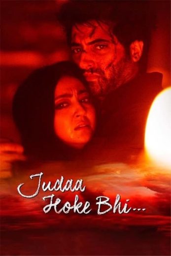 Judaa Hoke Bhi (2022)