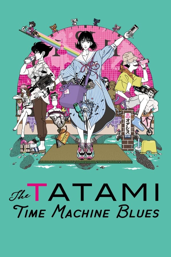مشاهدة اونا Yojouhan Time Machine Blues موسم 1 حلقة 5 (2022)