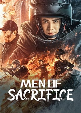Men of Sacrifice (2022)