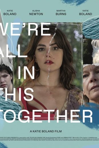 We’re All in This Together (2021)
