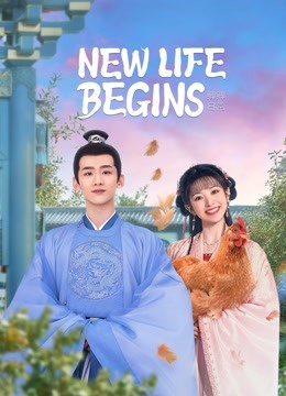 مشاهدة مسلسل New Life Begins موسم 1 حلقة 2 (2022)