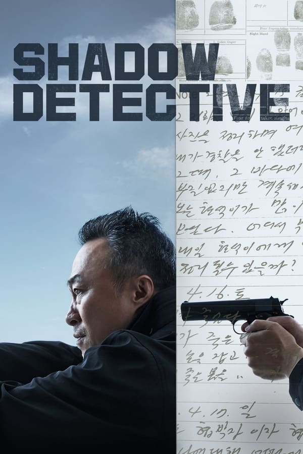 مشاهدة مسلسل Shadow Detective موسم 1 حلقة 2 (2022)